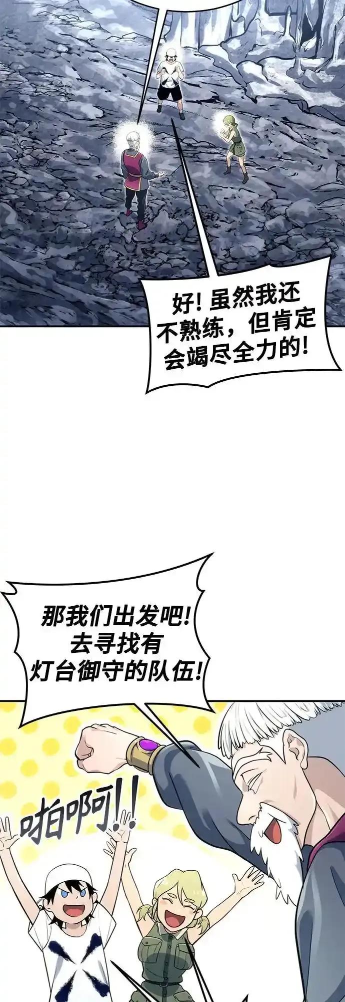 78.jpg