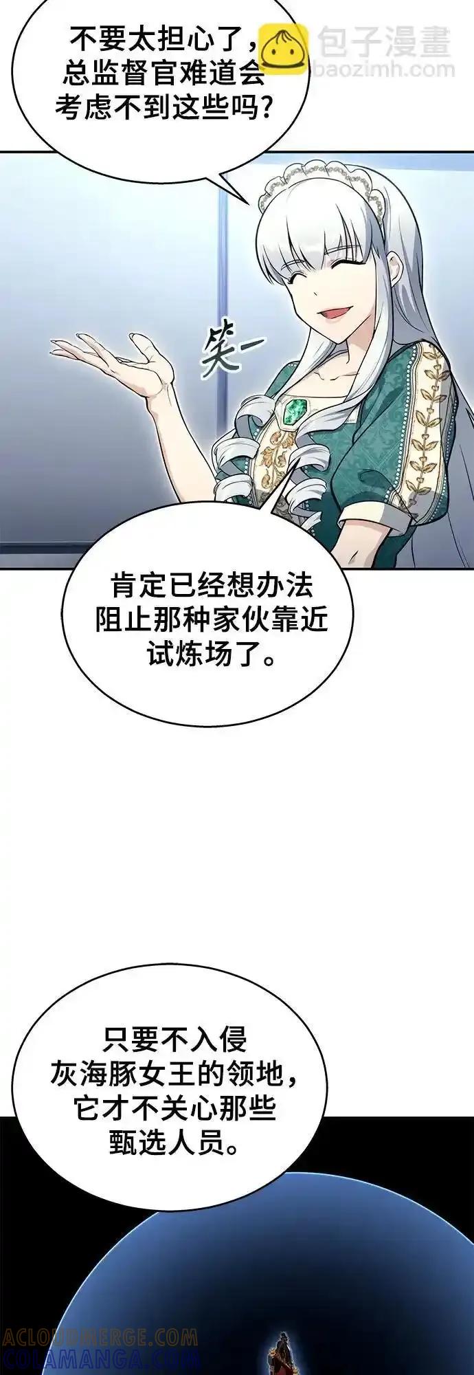 49.jpg
