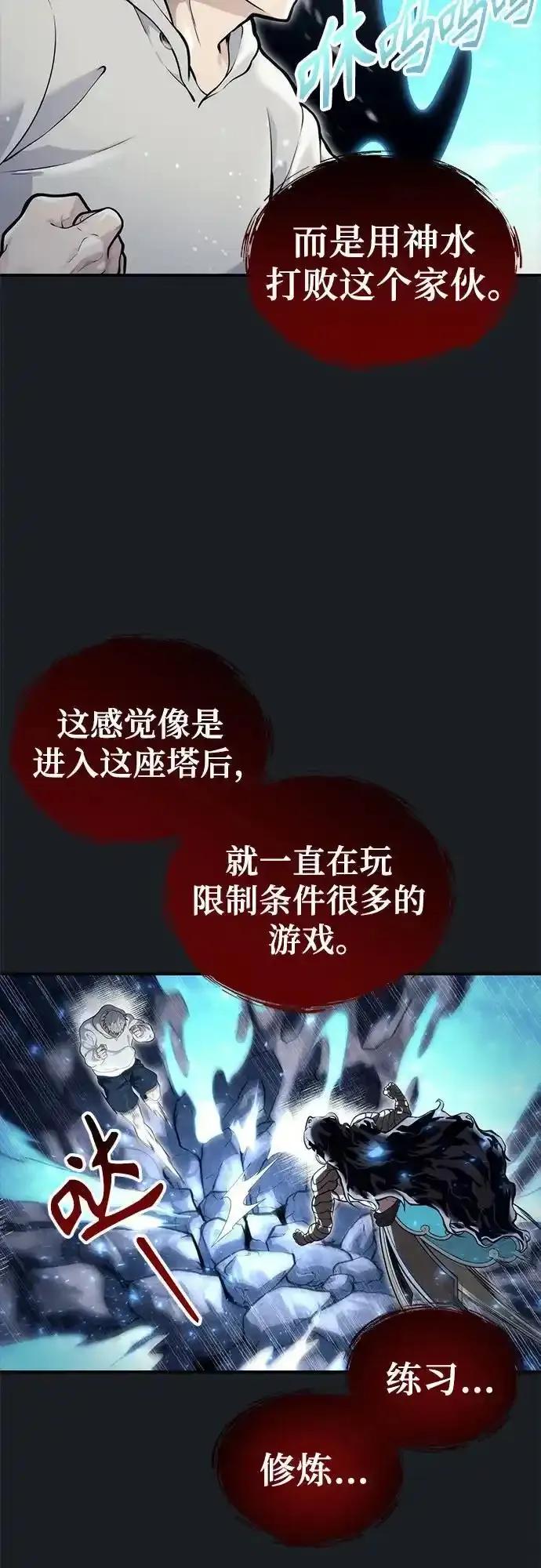 54.jpg