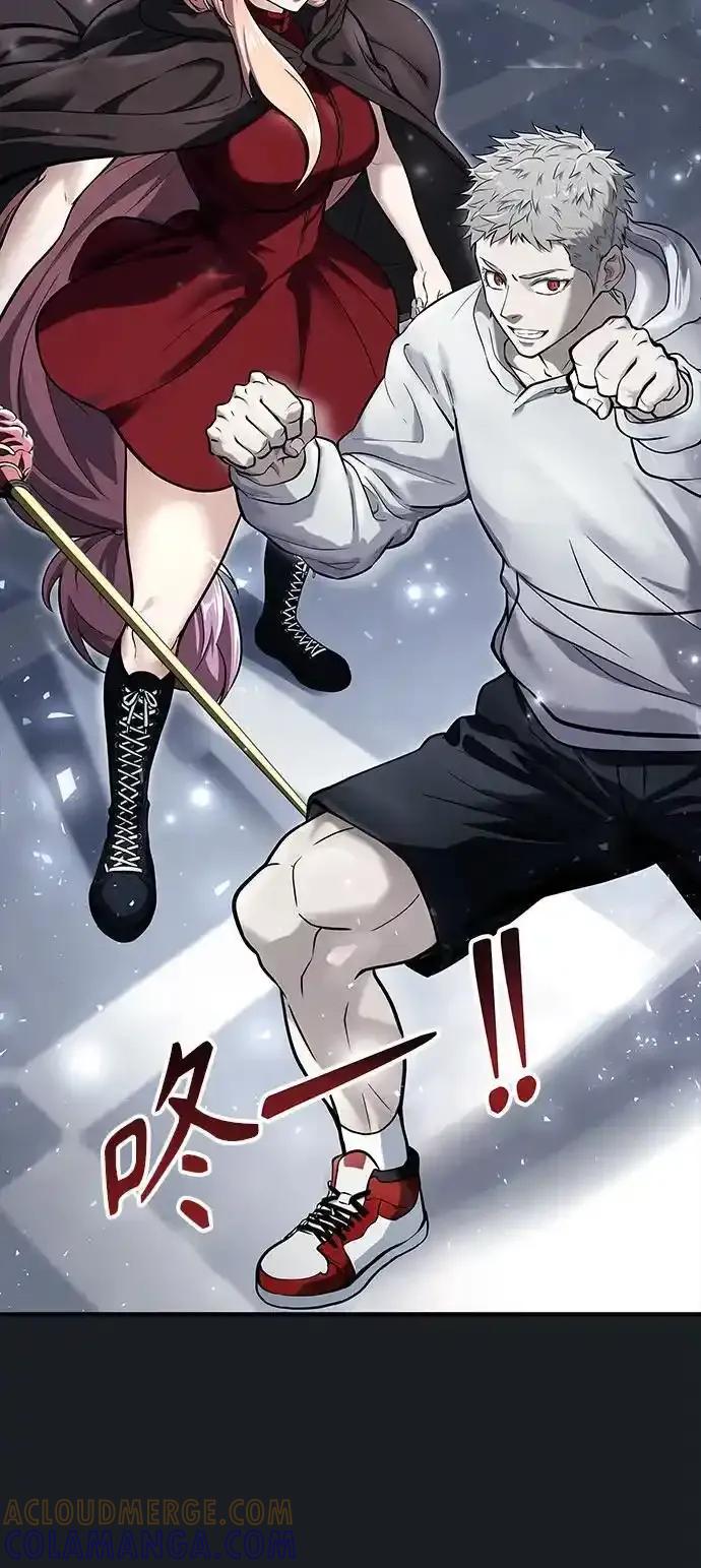 神之塔外传：乌雷克·马奇努 - [第8话] 幽灵 - 第109张图