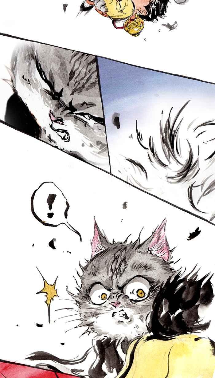 猫剑客 [第8话] 地狱变 第34页