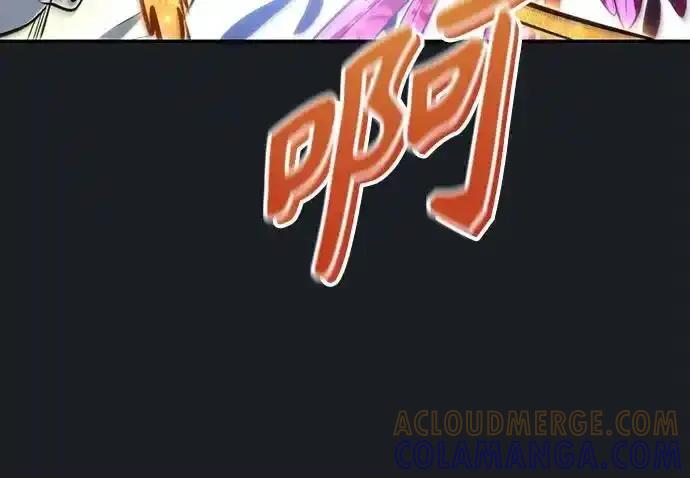 神之塔外传：乌雷克·马奇努 - [第9话] 空虚之人 - 第105张图