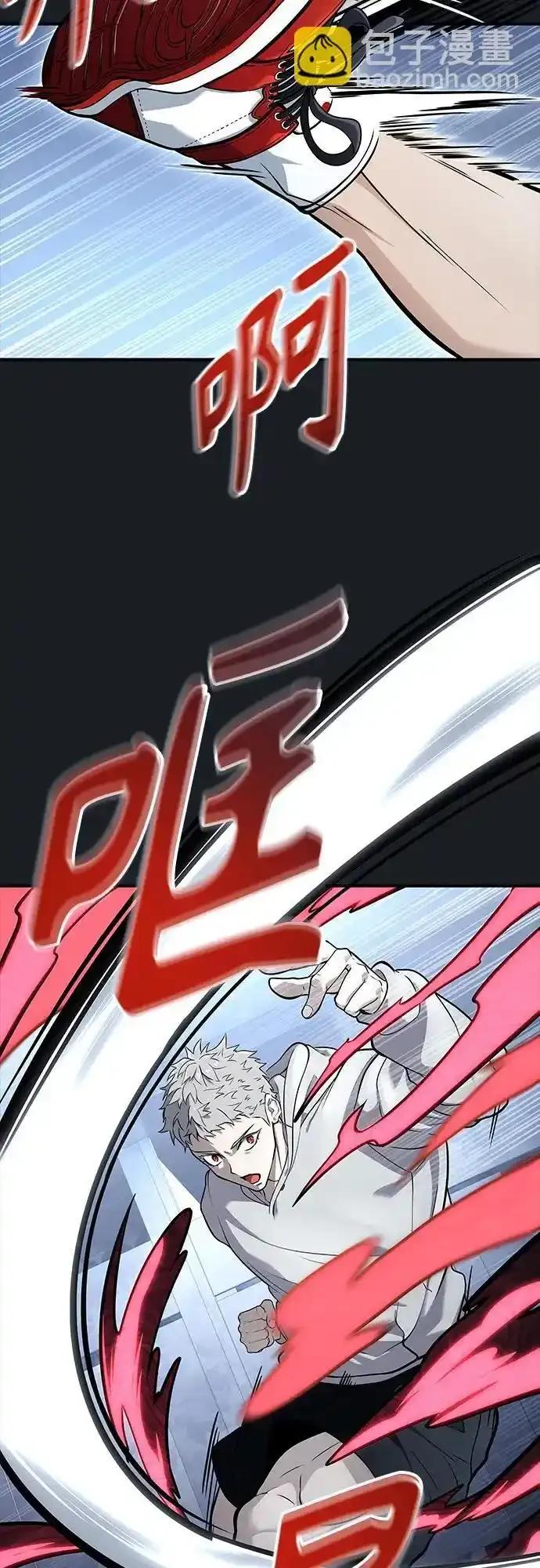 神之塔外传：乌雷克·马奇努 - [第9话] 空虚之人 - 第30张图