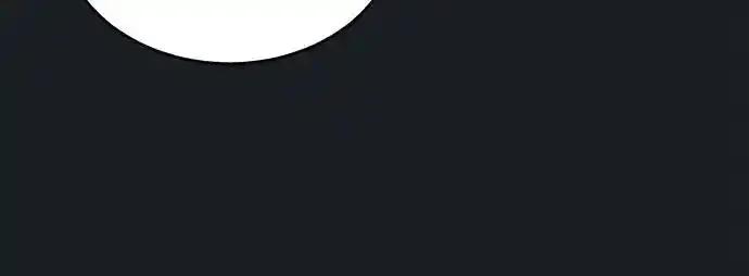 神之塔外传：乌雷克·马奇努 - [第9话] 空虚之人 - 第26张图