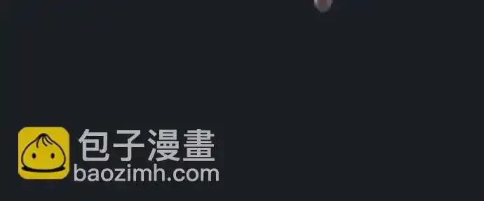 神之塔外传：乌雷克·马奇努 - [第9话] 空虚之人 - 第51张图