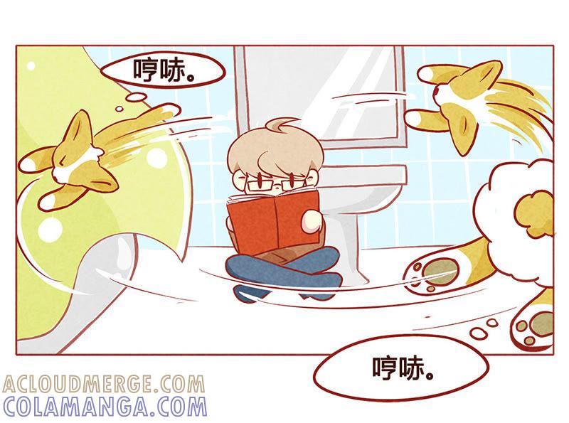 《妹妹？女儿？吸血鬼？》洗澡 第19页