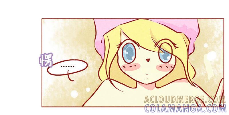 《妹妹？女儿？吸血鬼？》洗娃大赛？！ 第25页