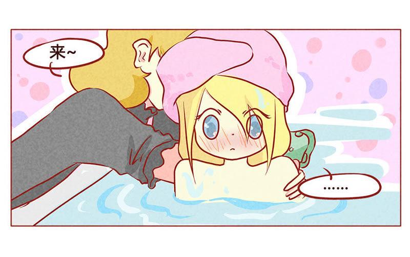 《妹妹？女儿？吸血鬼？》洗娃大赛？！ 第8页