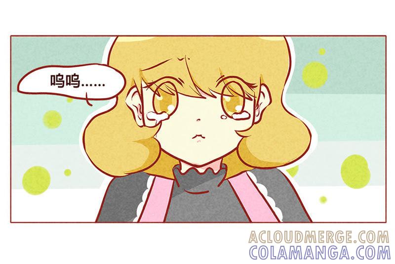 《妹妹？女儿？吸血鬼？》洗娃大赛？！ 第21页