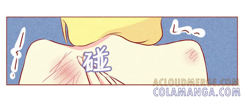 《妹妹？女儿？吸血鬼？》洗娃大赛？！ 第11页