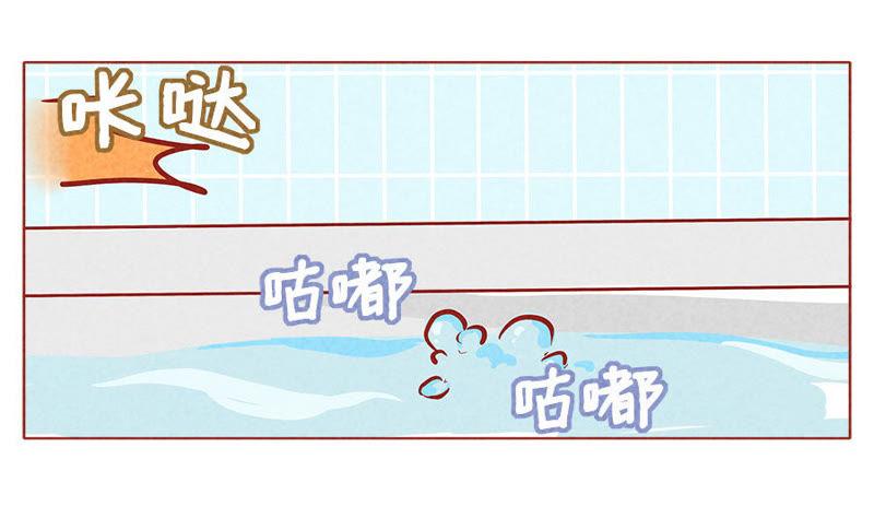 《妹妹？女儿？吸血鬼？》你是最特别的存在 第8页