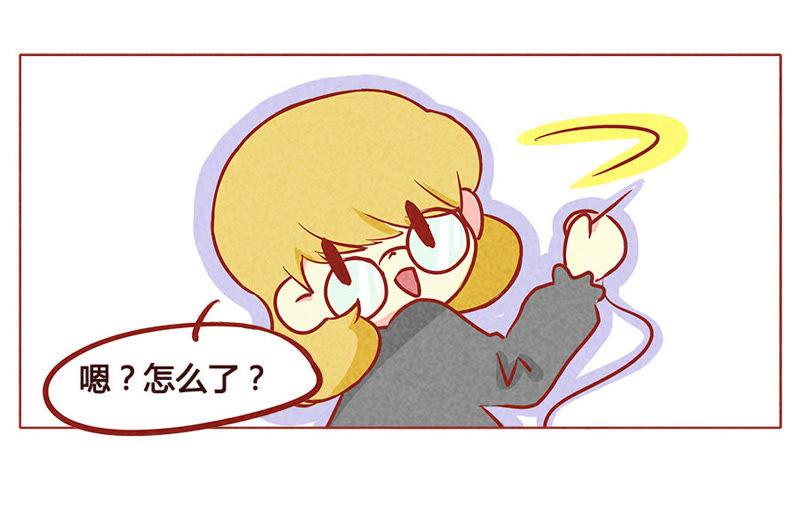 《妹妹？女儿？吸血鬼？》量身打造 第12页