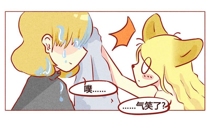 《妹妹？女儿？吸血鬼？》量身打造 第26页