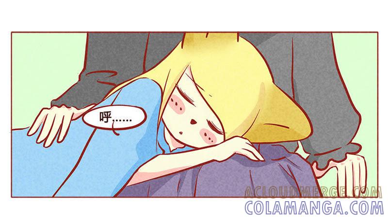 《妹妹？女儿？吸血鬼？》空气中充斥着你的味道 第7页