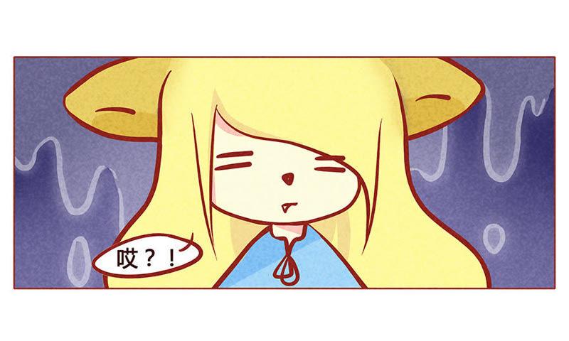《妹妹？女儿？吸血鬼？》报恩 第22页