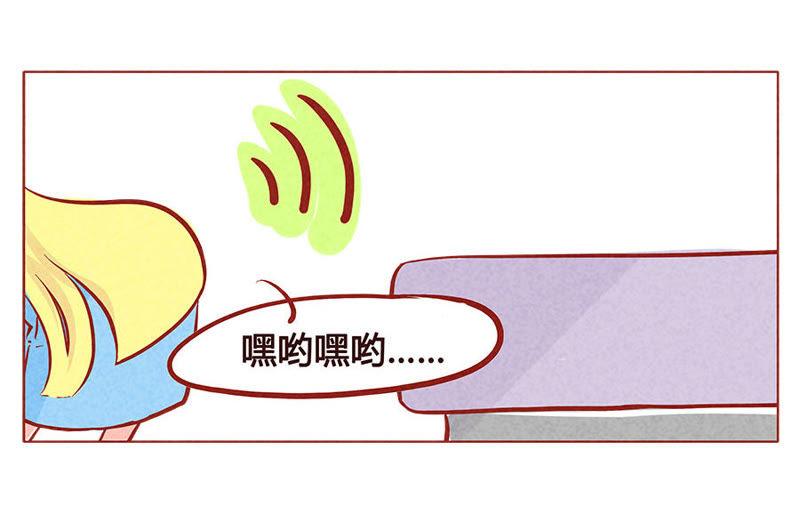 《妹妹？女儿？吸血鬼？》我是不会轻易放弃的 第10页