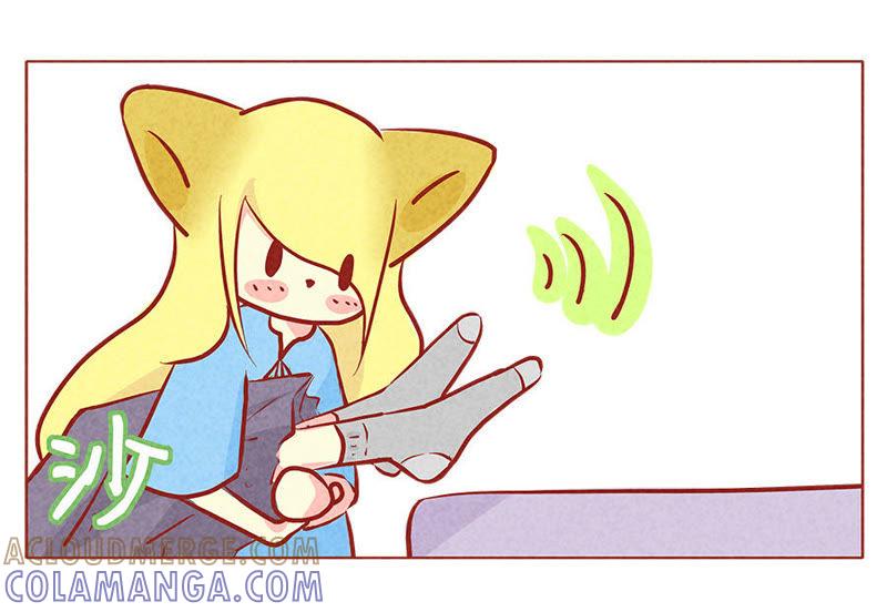 《妹妹？女儿？吸血鬼？》我是不会轻易放弃的 第11页