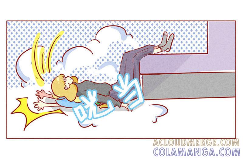 《妹妹？女儿？吸血鬼？》我是不会轻易放弃的 第21页