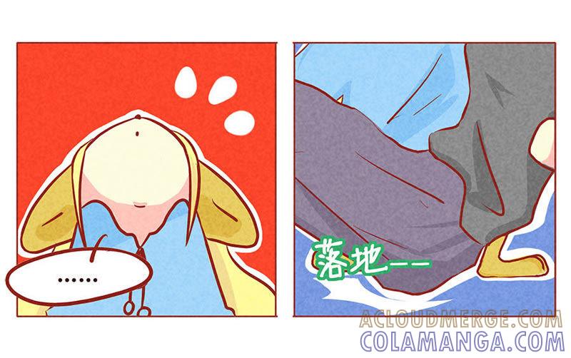 《妹妹？女儿？吸血鬼？》我是不会轻易放弃的 第5页