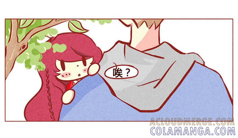 《妹妹？女儿？吸血鬼？》你就那么喜欢她？ 第7页