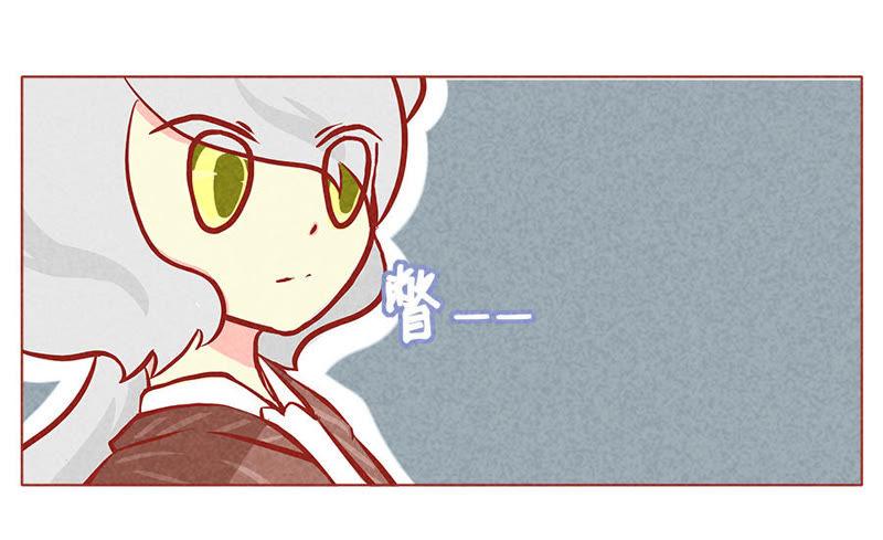 《妹妹？女儿？吸血鬼？》人类的善意 第8页