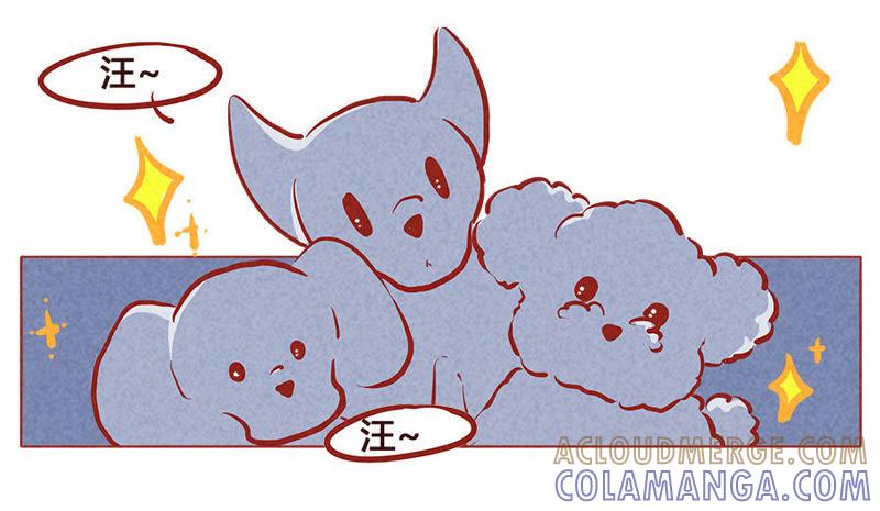 《妹妹？女儿？吸血鬼？》皮皮回家啦！ 第15页