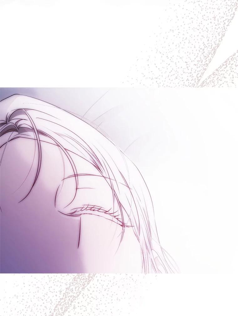 成为我笔下男主之妻 103.失去意识 第104页