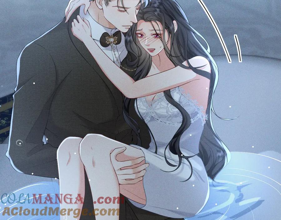 《公爵小姐和逃犯闪婚了》010 没有女友 第109页