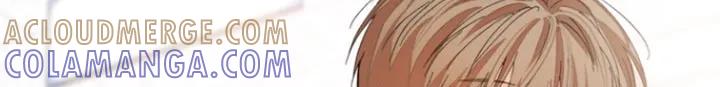 《逢九年》第130章：【第三季】迟到了 第23页