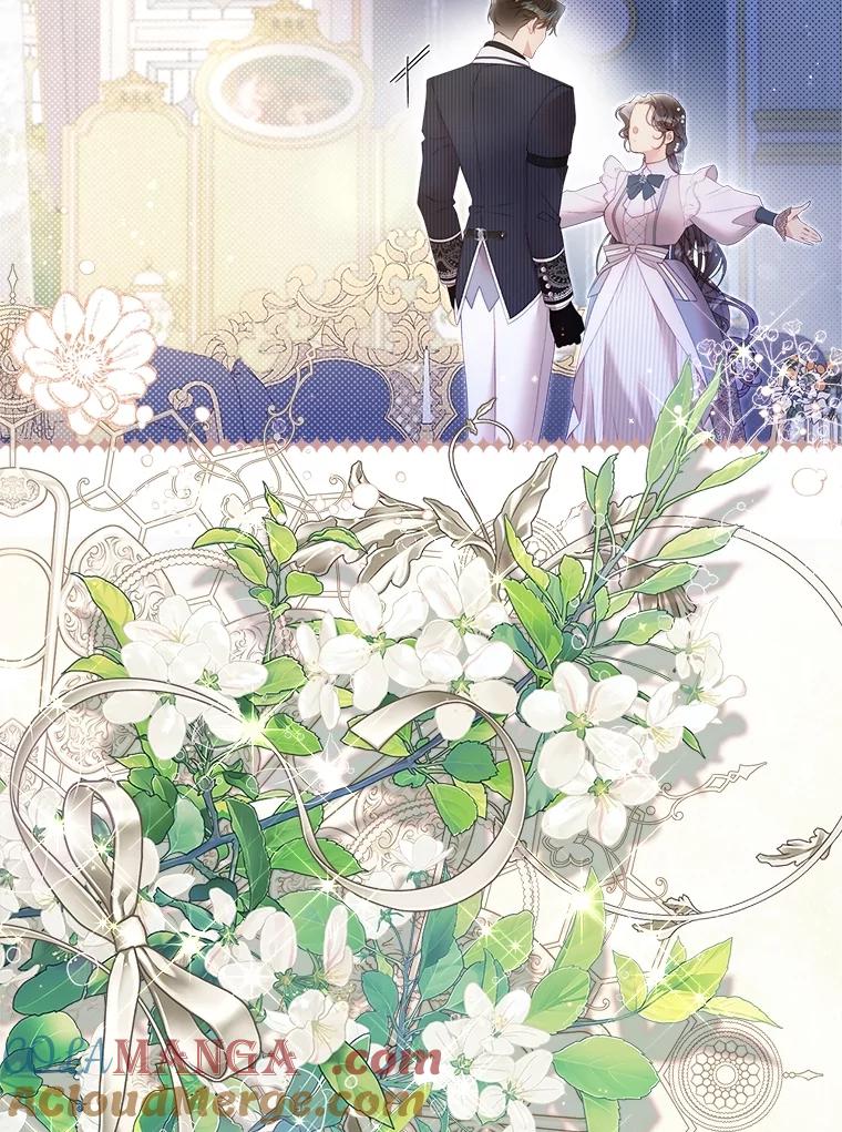 《比阿特丽丝》135.坦白前世 第49页