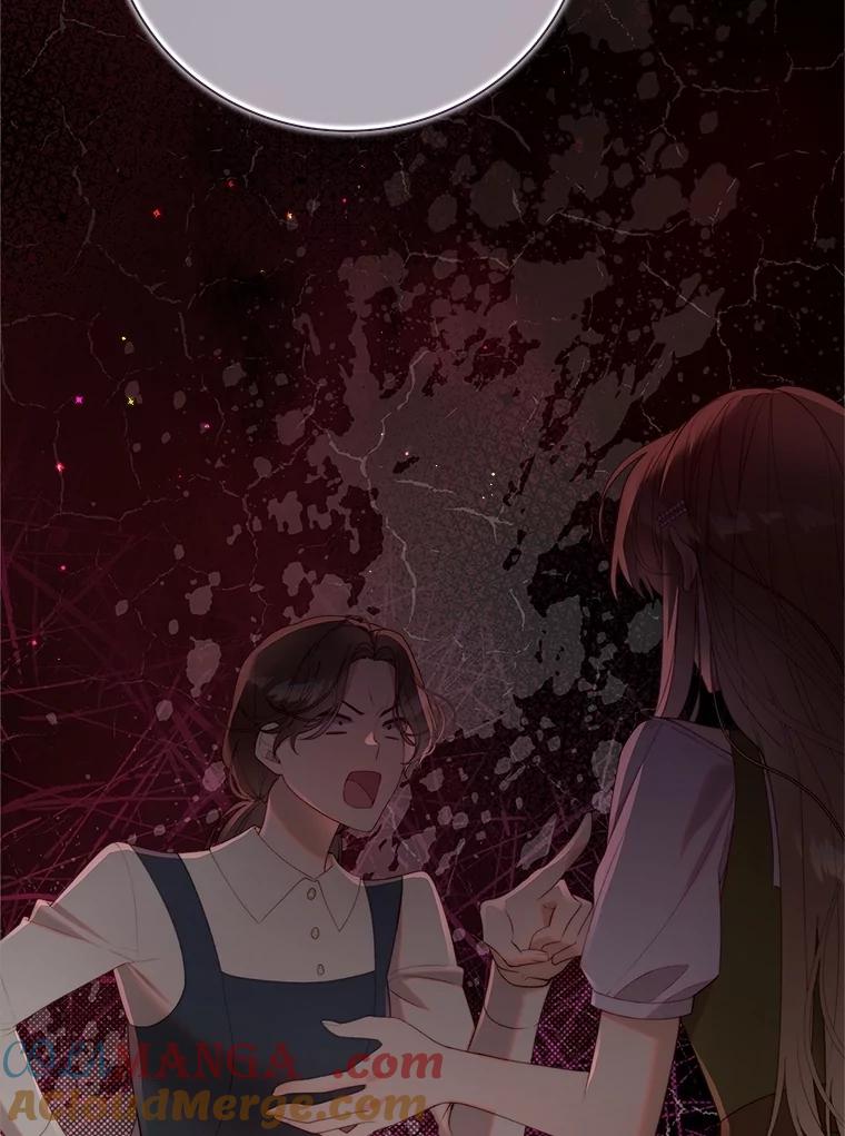 《比阿特丽丝》135.坦白前世 第97页