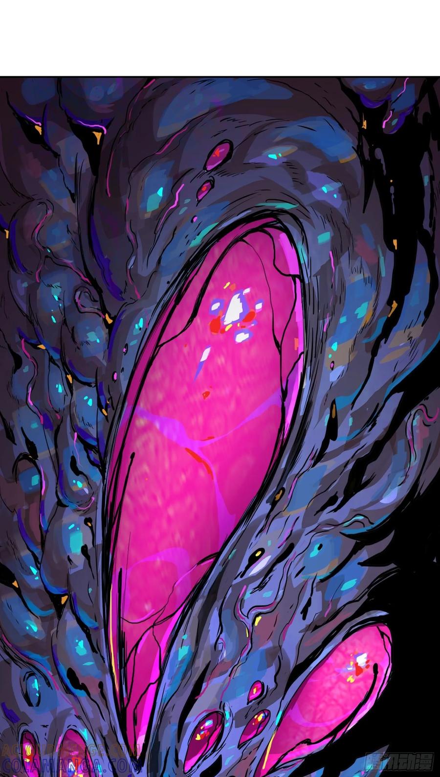 《情绪病》001 传染 第81页
