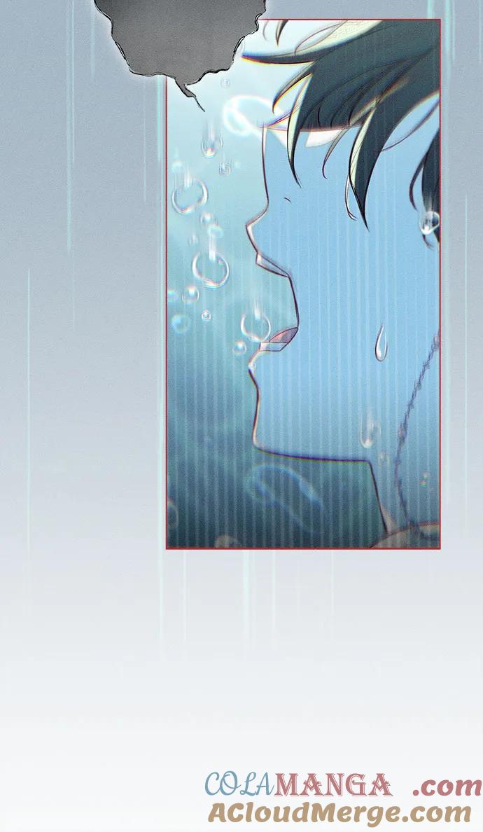 《囚禁在我湖中的人鱼》第2话 第37页