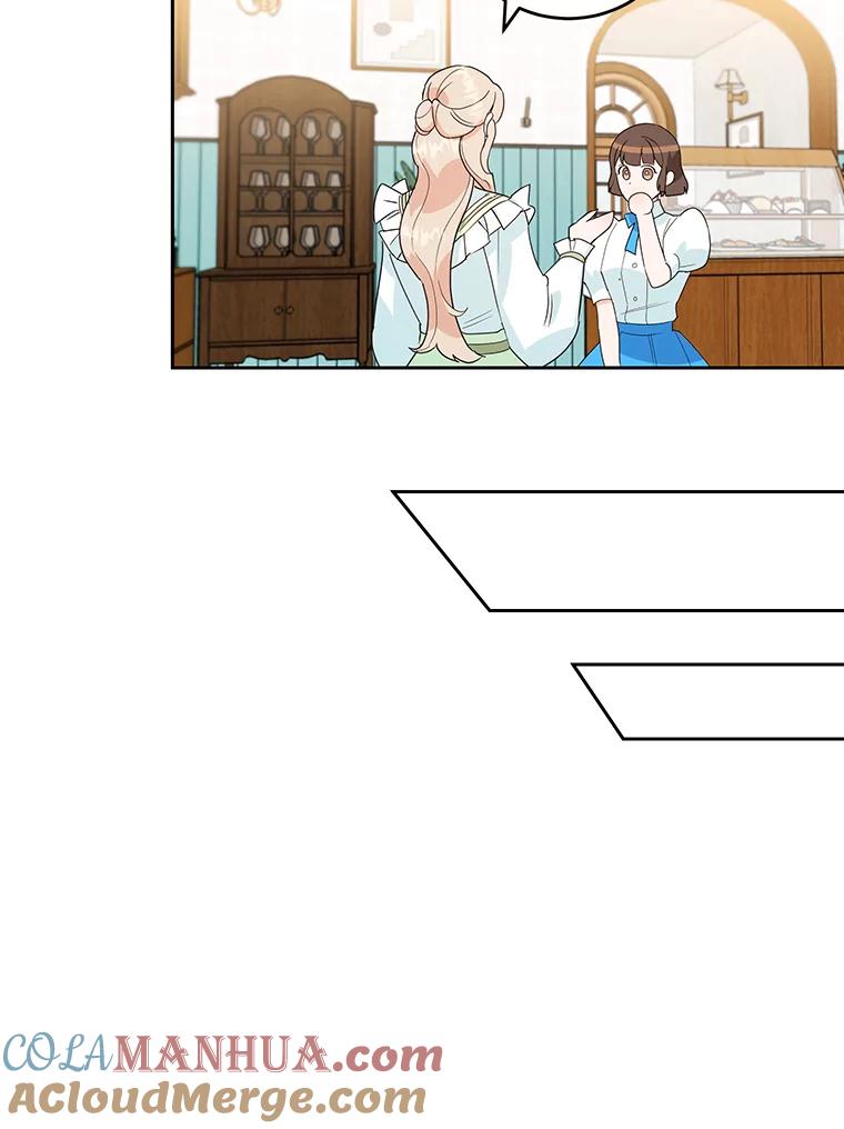 离婚后恶女专注烤蛋糕 - 19.灵光乍现 - 第69张图