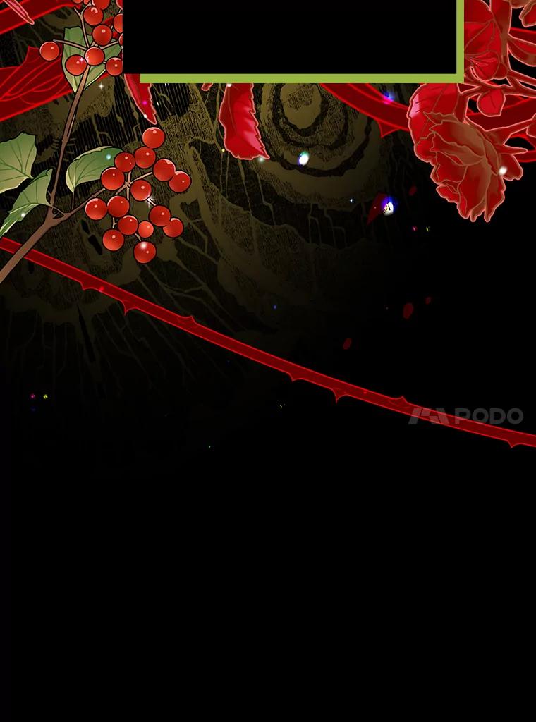 离婚后恶女专注烤蛋糕 - 19.灵光乍现 - 第108张图