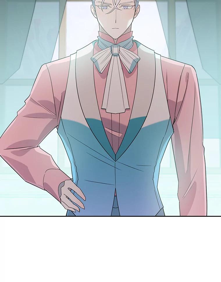 离婚后恶女专注烤蛋糕 - 19.灵光乍现 - 第98张图