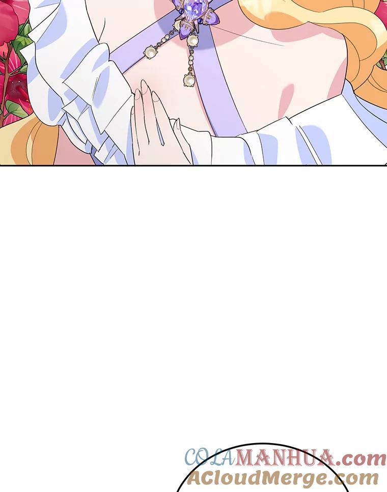 离婚后恶女专注烤蛋糕 - 19.灵光乍现 - 第93张图