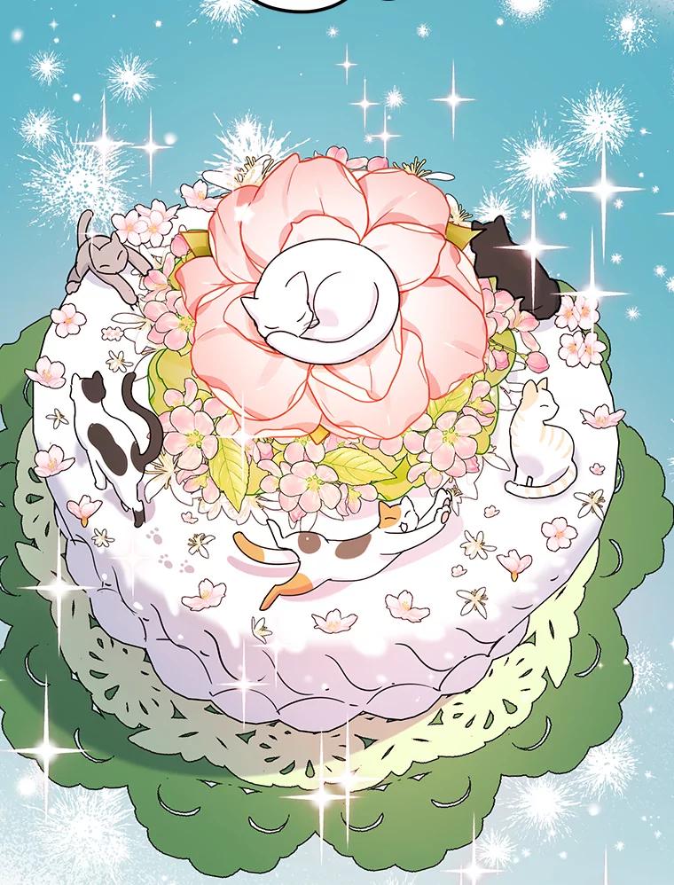 离婚后恶女专注烤蛋糕 - 19.灵光乍现 - 第46张图