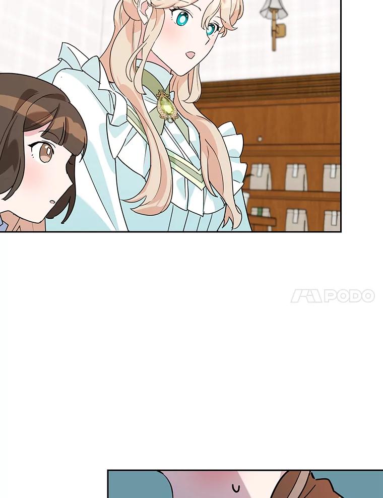 离婚后恶女专注烤蛋糕 - 19.灵光乍现 - 第14张图