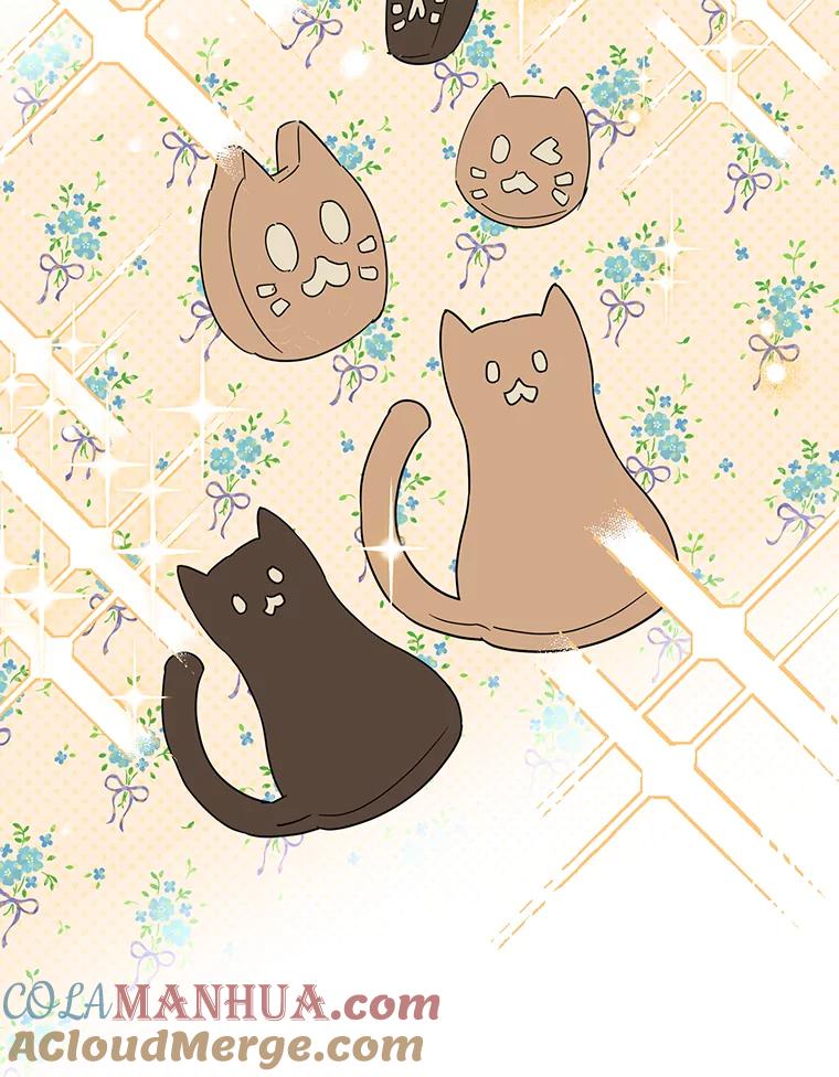 离婚后恶女专注烤蛋糕 - 19.灵光乍现 - 第25张图