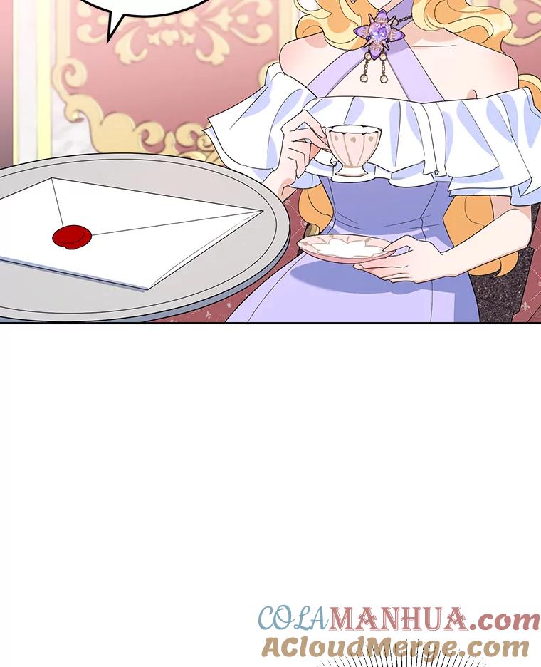 离婚后恶女专注烤蛋糕 - 19.灵光乍现 - 第73张图