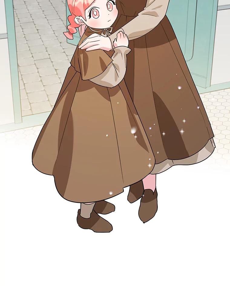 离婚后恶女专注烤蛋糕 - 19.灵光乍现 - 第8张图