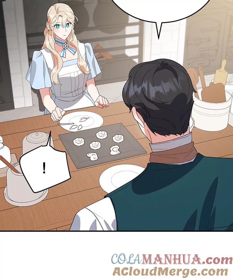 离婚后恶女专注烤蛋糕 - 20.大公的请求 - 第57张图