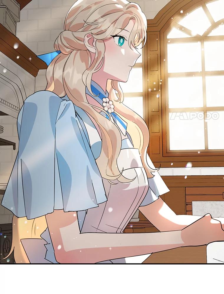 离婚后恶女专注烤蛋糕 - 20.大公的请求 - 第48张图