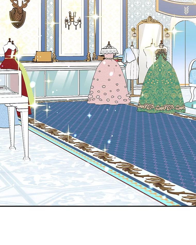 离婚后恶女专注烤蛋糕 - 20.大公的请求 - 第2张图