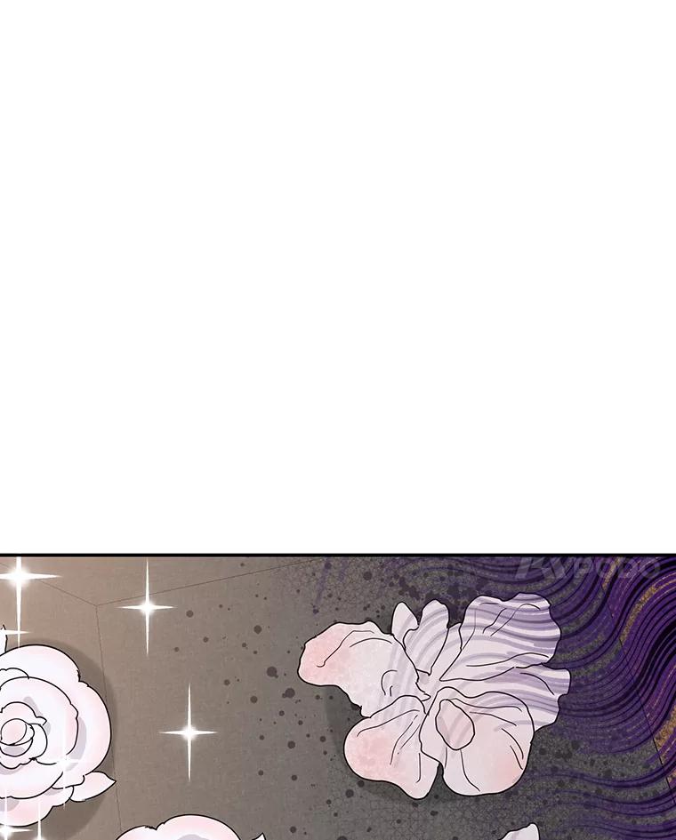 离婚后恶女专注烤蛋糕 - 20.大公的请求 - 第14张图