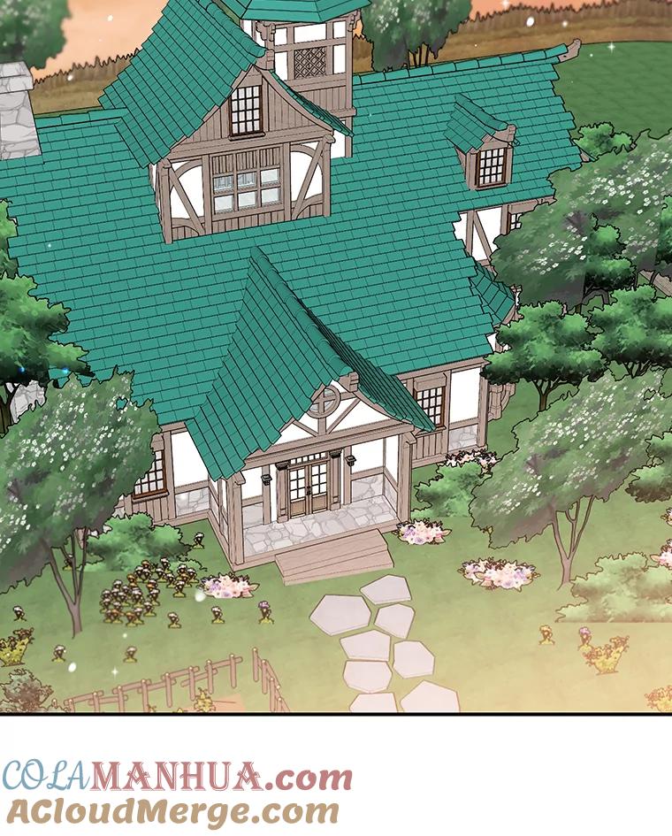 离婚后恶女专注烤蛋糕 - 20.大公的请求 - 第13张图