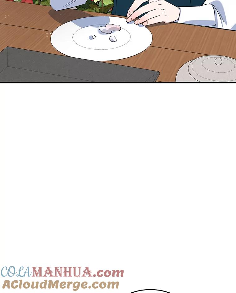 离婚后恶女专注烤蛋糕 - 20.大公的请求 - 第17张图