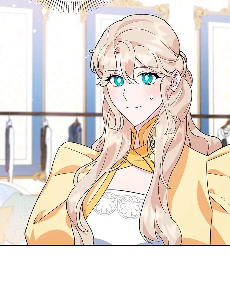 离婚后恶女专注烤蛋糕 - 20.大公的请求 - 第10张图