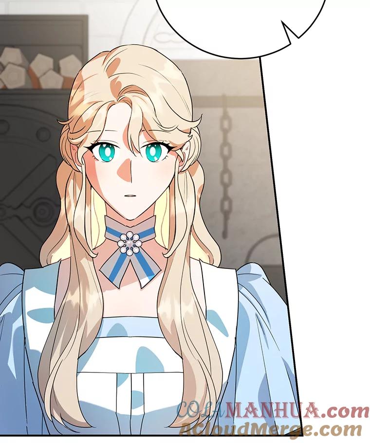 离婚后恶女专注烤蛋糕 - 20.大公的请求 - 第53张图